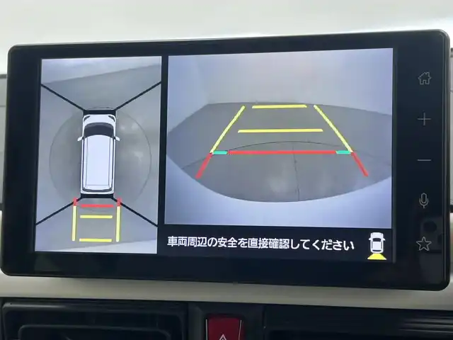 ダイハツ ムーヴ キャンバス ストライプス G 愛知県 2023(令5)年 1.9万km シャイニングホワイトパール/レイクブルーメタリック ワンオーナー/純正ディスプレイオーディオ/パノラマモニター/両側パワースライドドア/スマートアシスト/・衝突被害軽減ブレーキ/・誤発進抑制/・オートハイビーム/・車線逸脱警報/・ふらつき警報/・先行車発進お知らせ/・標識認識機能/LEDヘッドライト/電動パーキングブレーキ/ブレーキホールド/保証書/取扱説明書/スペアキー