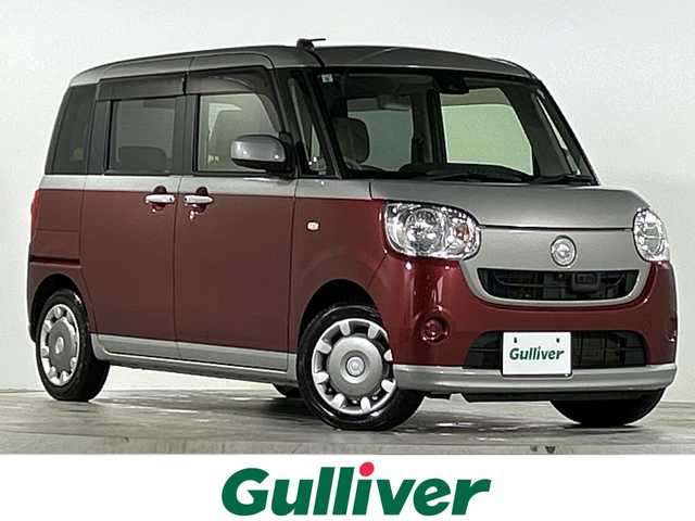 ダイハツ ムーヴ キャンバス X LTD SA Ⅱ 広島県 2017(平29)年 5万km スムースグレーマイカメタリック/ファイアークォーツレッドメタリック 2トーン 禁煙/スマートアシストII/・衝突軽減/・車線逸脱警報/・誤発進抑制制御/・先行車発進お知らせ/純正ナビ/・フルセグTV/CD/DVD/Bluetooth/パノラマモニター/両側パワースライドドア/ステアリングスイッチ/オートライト/スマートキー/プッシュスタート/純正ドアバイザー/純正フロアマット/アイドリングストップ