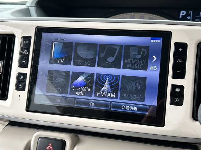 ダイハツ ムーヴ キャンバス X LTD SA Ⅱ 広島県 2017(平29)年 5万km スムースグレーマイカメタリック/ファイアークォーツレッドメタリック 2トーン 禁煙/スマートアシストII/・衝突軽減/・車線逸脱警報/・誤発進抑制制御/・先行車発進お知らせ/純正ナビ/・フルセグTV/CD/DVD/Bluetooth/パノラマモニター/両側パワースライドドア/ステアリングスイッチ/オートライト/スマートキー/プッシュスタート/純正ドアバイザー/純正フロアマット/アイドリングストップ