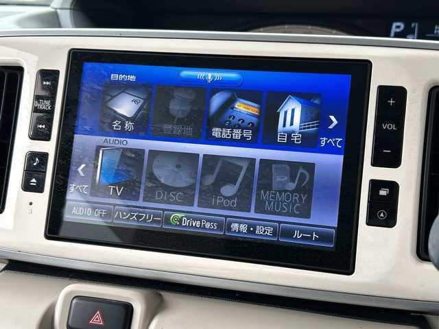 ダイハツ ムーヴ キャンバス X LTD SA Ⅱ 広島県 2017(平29)年 5万km スムースグレーマイカメタリック/ファイアークォーツレッドメタリック 2トーン 禁煙/スマートアシストII/・衝突軽減/・車線逸脱警報/・誤発進抑制制御/・先行車発進お知らせ/純正ナビ/・フルセグTV/CD/DVD/Bluetooth/パノラマモニター/両側パワースライドドア/ステアリングスイッチ/オートライト/スマートキー/プッシュスタート/純正ドアバイザー/純正フロアマット/アイドリングストップ