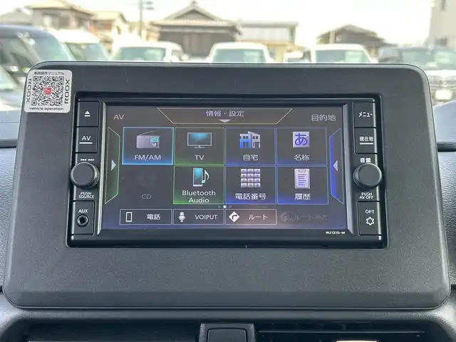 日産 ルークス HWS X プロパイロットED 兵庫県 2022(令4)年 5万km チタニウムグレーメタリック 純正７インチSDナビ/バック・全方位カメラ/タイヤアングルガイド/エマージェンシーブレーキ/プロパイロット/アイドリングストップ/ウィンカーミラー/ETC/両側オートスライドドア/クルーズコントロール（追従走行あり）/Bluetooth接続/TV　フルセグ/スマートキー