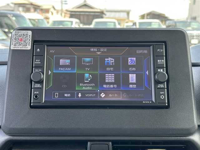 日産 ルークス HWS X プロパイロットED 兵庫県 2022(令4)年 5万km チタニウムグレーメタリック 純正７インチSDナビ/バック・全方位カメラ/タイヤアングルガイド/エマージェンシーブレーキ/プロパイロット/アイドリングストップ/ウィンカーミラー/ETC/両側オートスライドドア/クルーズコントロール（追従走行あり）/Bluetooth接続/TV　フルセグ/スマートキー