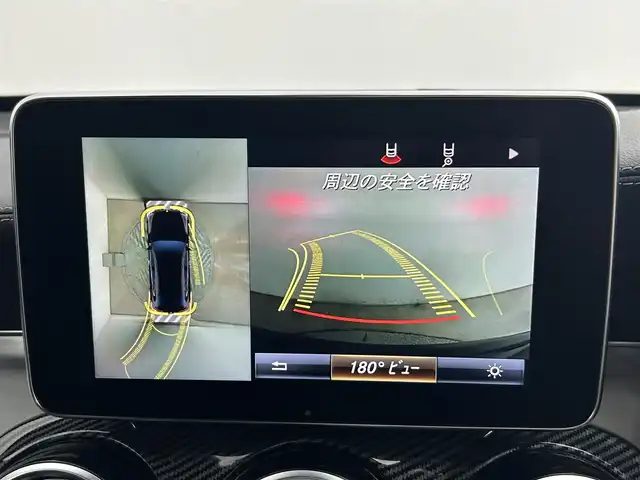 メルセデス・ベンツ ＧＬＣ２２０ d 4マチック クーペ スポーツ 本革 道央・札幌 2018(平30)年 4.2万km 黒 ・4WD/・サンルーフ/・Burmesterオーディオ/・純正メモリナビ/・アラウンドビューモニター/・CD/DVD/BT/USB/SD/フルセグ/・前後ドライブレコーダー/・ビルトインETC/・レーダークルーズコントロール/・ステアリングパイロット/・ダイナミックセレクト/・純正ランニングボード/・パドルシフト/・社外レーダー探知機（ユピテルZ270Csd）/・LEDヘッドライト/・社外19インチアルミホイール（BBS　CI-R）/・レザーシート/・D＋N席シートメモリー/・全席シートヒーター