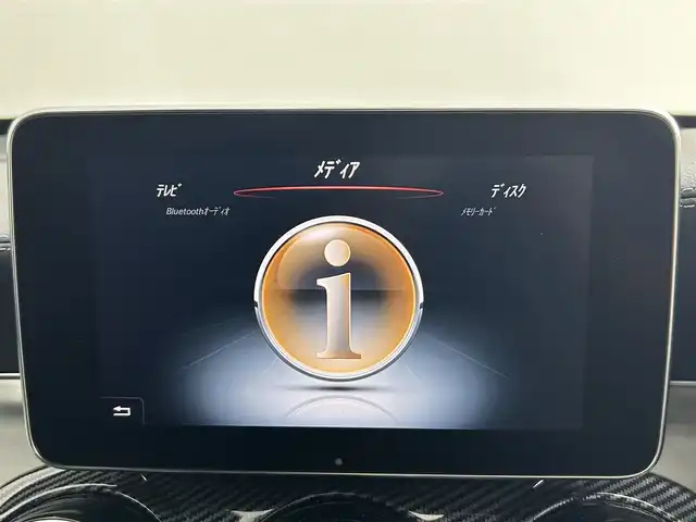メルセデス・ベンツ ＧＬＣ２２０ d 4マチック クーペ スポーツ 本革 道央・札幌 2018(平30)年 4.2万km 黒 ・4WD/・サンルーフ/・Burmesterオーディオ/・純正メモリナビ/・アラウンドビューモニター/・CD/DVD/BT/USB/SD/フルセグ/・前後ドライブレコーダー/・ビルトインETC/・レーダークルーズコントロール/・ステアリングパイロット/・ダイナミックセレクト/・純正ランニングボード/・パドルシフト/・社外レーダー探知機（ユピテルZ270Csd）/・LEDヘッドライト/・社外19インチアルミホイール（BBS　CI-R）/・レザーシート/・D＋N席シートメモリー/・全席シートヒーター