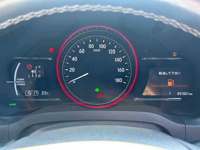 ホンダ ヴェゼル ハイブリッド Z ホンダセンシング 大阪府 2019(令1)年 3.1万km プラチナホワイトパール 純正ナビ/フルセグ/Bluetooth/バックカメラ/ホンダセンシング/ルーフレール/シートヒーター/ハーフレザーシート/前後ドライブレコーダー/ステアリングスイッチ/純正アルミホイール/LEDヘッドライト/プッシュスタート/スマートキー×2