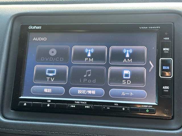 ホンダ ヴェゼル ハイブリッド Z ホンダセンシング 大阪府 2019(令1)年 3.1万km プラチナホワイトパール 純正ナビ/フルセグ/Bluetooth/バックカメラ/ホンダセンシング/ルーフレール/シートヒーター/ハーフレザーシート/前後ドライブレコーダー/ステアリングスイッチ/純正アルミホイール/LEDヘッドライト/プッシュスタート/スマートキー×2