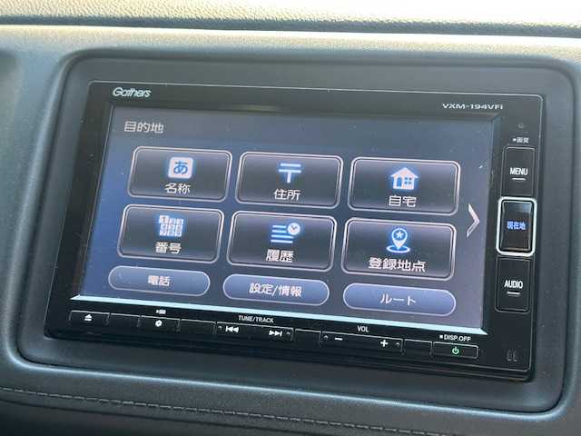 ホンダ ヴェゼル ハイブリッド Z ホンダセンシング 大阪府 2019(令1)年 3.1万km プラチナホワイトパール 純正ナビ/フルセグ/Bluetooth/バックカメラ/ホンダセンシング/ルーフレール/シートヒーター/ハーフレザーシート/前後ドライブレコーダー/ステアリングスイッチ/純正アルミホイール/LEDヘッドライト/プッシュスタート/スマートキー×2