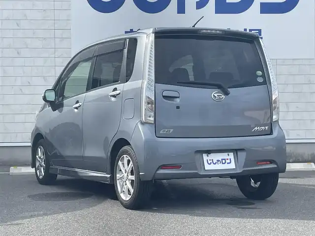 ダイハツ ムーヴ カスタム X SA 長崎県 2013(平25)年 7.5万km タングステングレーM (株)IDOMが運営する【じしゃロン長崎店】の自社ローン専用車両になりますこちらは現金またはオートローンご利用時の価格です。自社ローンご希望の方は別途その旨お申付け下さい/横滑り防止/衝突被害軽減システム/純正メモリナビ/(BT、フルセグTV、バックカメラ、CD/DVD、AUX)/パーキングアシスト/純正アルミホイール/純正フロアマット/社外ETC/スマートキー/プッシュスタート