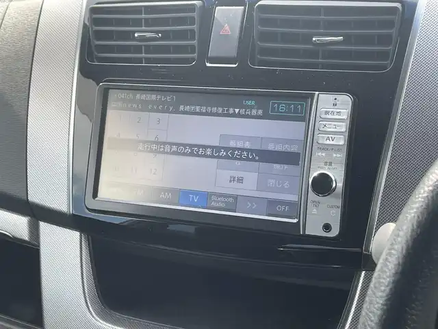 ダイハツ ムーヴ カスタム X SA 長崎県 2013(平25)年 7.5万km タングステングレーM (株)IDOMが運営する【じしゃロン長崎店】の自社ローン専用車両になりますこちらは現金またはオートローンご利用時の価格です。自社ローンご希望の方は別途その旨お申付け下さい/横滑り防止/衝突被害軽減システム/純正メモリナビ/(BT、フルセグTV、バックカメラ、CD/DVD、AUX)/パーキングアシスト/純正アルミホイール/純正フロアマット/社外ETC/スマートキー/プッシュスタート