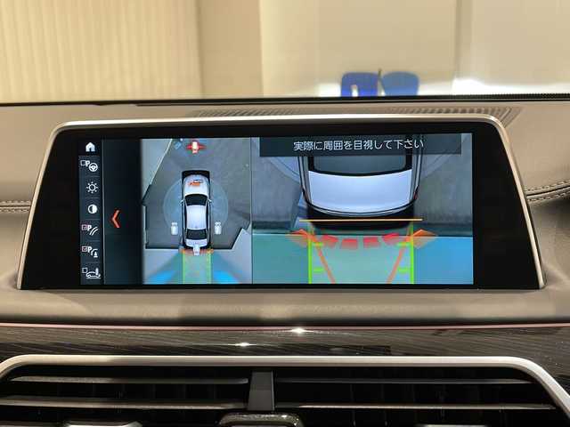 ＢＭＷ ７４０ｉ Mスポーツ 新潟県 2018(平30)年 4.4万km 白 Mエアロダイナミクスパッケージ/パノラミックスライディングルーフ/セーフティ/セキュリティ/・アンチロックブレーキングシステム/・コーナリングブレーキコントロール/・ダイナミックスタビリティコントロール/・ダイナミックトラクションコントロール/・ダイナミックブレーキコントロール/・パーキングアシスト/・リモートパーキング/ドライビングアシストプラス/・アクティブクルーズコントロール/・レーンコントロールアシスト/ヘッドアップディスプレイ/ナビゲーションシステム/・TV/BT/トップビュー＋3Dビュー、サイドビューカメラ/電動リアゲート/パワーシート/ドライブレコーダー/ETC2.0