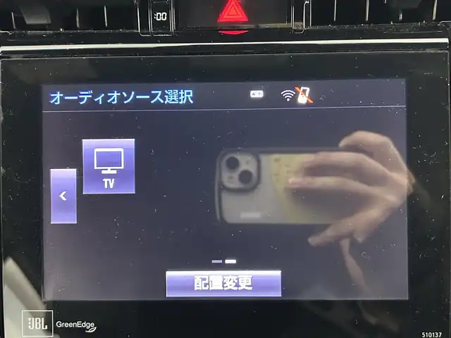 トヨタ ハリアー ハイブリッド プレミアム アドバンスドP 道央・札幌 2016(平28)年 7.7万km ブラッキッシュアゲハガラスフレーク ・４WD/・モデリスタエアロ/・MOP８インチSDナビ/　CD/DVD/USB/SD/BT/フルセグTV/・TV-Kit/・ステアリングスイッチ/・パノラミックビューモニター/・ビルトインETC/・アダプティブクルーズコントロール/・衝突軽減被害ブレーキ/・レーンキープアシスト/・クリアランスソナー/・アイドリングストップ/・横滑り防止装置/・ABS/・オートマチックハイビーム/・オートライト/・LEDヘッドライト/・フォグランプ/・パワーバックドア/・ハーフレザーシート/・D席パワーシート/・純正フロアマット/・プッシュスタート/・スマートキー/・取/保/記