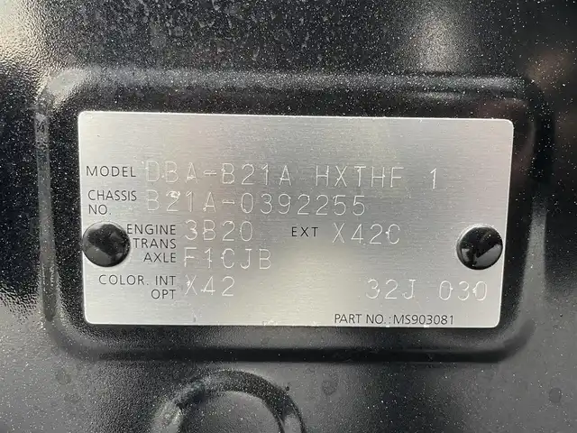 日産 デイズ ルークス ハイウェイスター Gターボ 滋賀県 2018(平30)年 3万km ブラック 純正SDナビ/・フルセグTV/FM/AM/CD/DVD/・Bluetooth/SD/AUX/全方位カメラ/革巻きステアリング/両側パワースライドドア/クルーズコントロール/エマージェンシーブレーキ/横滑り防止装置/盗難防止装置/LEDヘッドライト/オートライト/オートハイビーム/フォグランプ/電格ウィンカーミラー/ベンチシート/プッシュスタート/スマートキー/アイドリングストップ/リアサーキュレーター