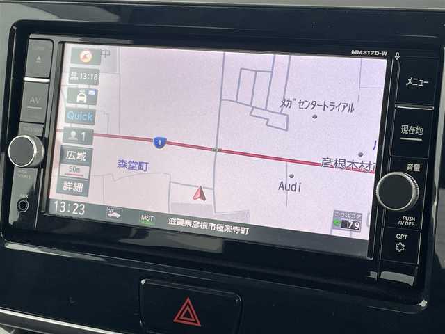 日産 デイズ ルークス ハイウェイスター Gターボ 滋賀県 2018(平30)年 3万km ブラック 純正SDナビ/・フルセグTV/FM/AM/CD/DVD/・Bluetooth/SD/AUX/全方位カメラ/革巻きステアリング/両側パワースライドドア/クルーズコントロール/エマージェンシーブレーキ/横滑り防止装置/盗難防止装置/LEDヘッドライト/オートライト/オートハイビーム/フォグランプ/電格ウィンカーミラー/ベンチシート/プッシュスタート/スマートキー/アイドリングストップ/リアサーキュレーター