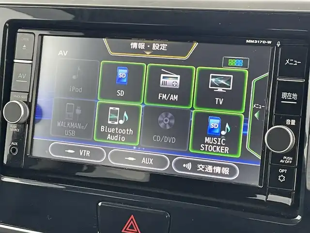 日産 デイズ ルークス ハイウェイスター Gターボ 滋賀県 2018(平30)年 3万km ブラック 純正SDナビ/・フルセグTV/FM/AM/CD/DVD/・Bluetooth/SD/AUX/全方位カメラ/革巻きステアリング/両側パワースライドドア/クルーズコントロール/エマージェンシーブレーキ/横滑り防止装置/盗難防止装置/LEDヘッドライト/オートライト/オートハイビーム/フォグランプ/電格ウィンカーミラー/ベンチシート/プッシュスタート/スマートキー/アイドリングストップ/リアサーキュレーター