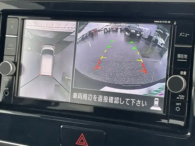 日産 デイズ ルークス ハイウェイスター Gターボ 滋賀県 2018(平30)年 3万km ブラック 純正SDナビ/・フルセグTV/FM/AM/CD/DVD/・Bluetooth/SD/AUX/全方位カメラ/革巻きステアリング/両側パワースライドドア/クルーズコントロール/エマージェンシーブレーキ/横滑り防止装置/盗難防止装置/LEDヘッドライト/オートライト/オートハイビーム/フォグランプ/電格ウィンカーミラー/ベンチシート/プッシュスタート/スマートキー/アイドリングストップ/リアサーキュレーター