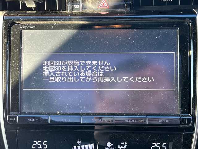 トヨタ ハリアー ハイブリッド プレミアム 山梨県 2014(平26)年 5.6万km スパークリングブラックパールクリスタルシャイン 純正9インチナビ　/４WD　/サンルーフ　/ハーフレザー　/パワーバックドア　/バックモニター　/運転席パワーシート　/AC１００V電源　/クルーズコントロール　/純正アルミホイール　/純正フロアマット