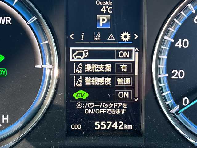 トヨタ ハリアー ハイブリッド プレミアム 山梨県 2014(平26)年 5.6万km スパークリングブラックパールクリスタルシャイン 純正9インチナビ　/４WD　/サンルーフ　/ハーフレザー　/パワーバックドア　/バックモニター　/運転席パワーシート　/AC１００V電源　/クルーズコントロール　/純正アルミホイール　/純正フロアマット