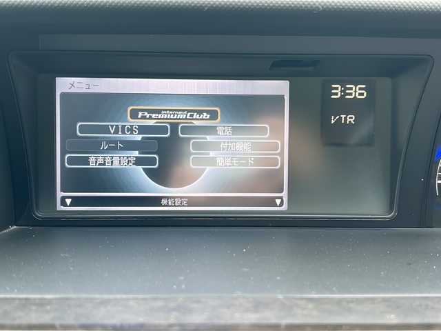 ホンダ エリシオン G Aero HDDナビ SP 鹿児島県 2011(平23)年 8.2万km プレミアムホワイトパール ワンオーナー/純正ナビ　/（AM/FM/CD/TV/DVD）/両側パワースライドドア/バックカメラ/コーナーセンサー/3列シート/パワーステアリング/パワーウィンドウ/純正フロアマット/取扱説明書/保証書/スペアキー×１