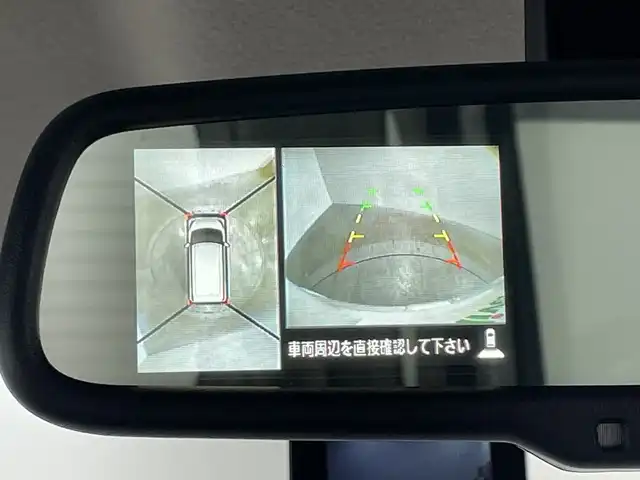 日産 デイズ ルークス X 神奈川県 2014(平26)年 0.8万km ホワイトパール 純正7型SDナビゲーション【MM114D-W】/AM FM フルセグ CD USB SD/アラウンドビューモニター/片側パワースライドドア/アイドリングストップ/前方ドライブレコーダー/ETC/純正フロアマット/電動格納ミラー/スマートキー