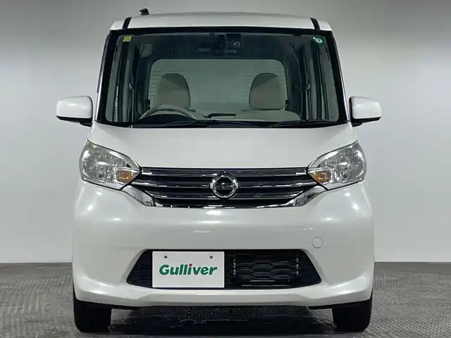 日産 デイズ ルークス X 神奈川県 2014(平26)年 0.8万km ホワイトパール 純正7型SDナビゲーション【MM114D-W】/AM FM フルセグ CD USB SD/アラウンドビューモニター/片側パワースライドドア/アイドリングストップ/前方ドライブレコーダー/ETC/純正フロアマット/電動格納ミラー/スマートキー