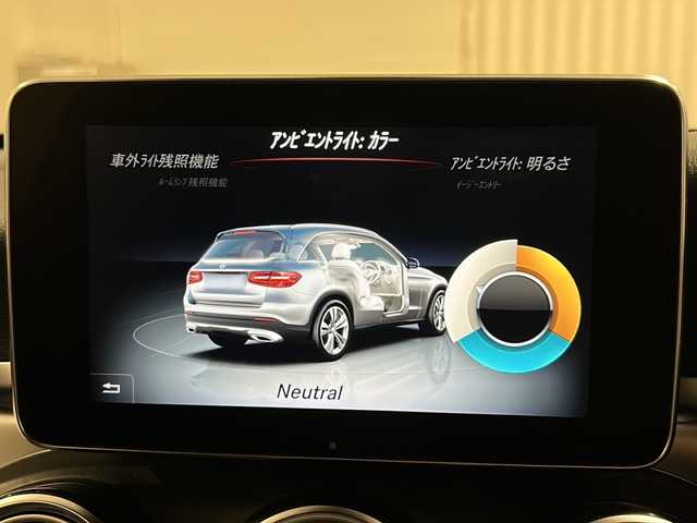 メルセデス・ベンツ ＧＬＣ２５０ 4マチックスポーツ 新潟県 2019(平31)年 4.2万km オブシディアンブラック パナメリカーナグリル/レーダーセーフティパッケージ/-アクティブブレーキアシスト/-PRE SAFEプラス/-アクティブレーンキーピングアシスト/-アクティブブラインドスポットアシスト/-アクティブディスタンスアシストディストロニック/純正HDDナビ/(CD/DVD/Bluetooth/USB/フルセグTV)/360°カメラシステム/ヘッドアップディスプレイ/AIR BODY CONTROLサスペンション/純正19インチアルミホイール/LEDヘッドライト/パワーバックドア/ハーフレザーシート/シートヒーター/パワーシート/パドルシフト/キーレスゴー