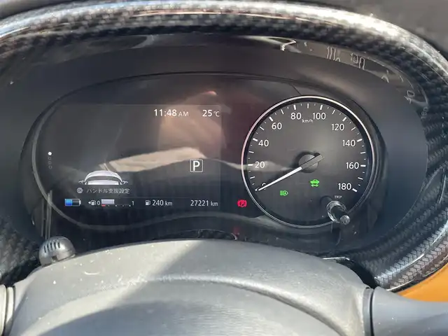 日産 キックス X ツートーンインテリアED 栃木県 2021(令3)年 2.8万km プレミアムホライズンオレンジ/ピュアブラック 2トーン ワンオーナー/新車時保証書/取扱説明書/走行支援システム/　・プロパイロット/　・インテリジェント　エマージェンシー　ブレーキ/　・衝突防止アシスト/　・車線逸脱警報/　・車線逸脱防止支援システム/　・ふらつき警報/クルーズコントロール/純正メモリーナビ(MM320D-L)/　（フルセグTV/BT/CD・DVD/SD/USB/ラジオ）/純正アラウンドビューモニター/純正ナビ連動ドライブレコーダー/プッシュスタート/ステアリングスイッチ/オートライト/純正LEDヘッドランプ/純正フォグライト/ヘッドランプレベライザー/電動パーキングブレーキ/オートブレーキホールド/e-Powerドライブモード（スマート/エコ/ノーマル）/フロントシートヒーター/ステアリングヒーター/ビルトインETC2.0/純正フロアマット/純正ラゲッジソフトトレイ/純正ドアバイザー/純正リモコンエンジンスターター/純正キッキングプレート（LED白色）/タイヤサイズ　　205/55/R17