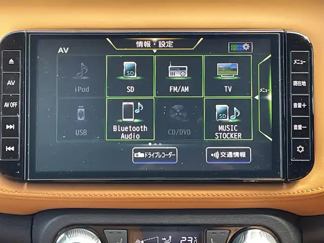 日産 キックス X ツートーンインテリアED 栃木県 2021(令3)年 2.8万km プレミアムホライズンオレンジ/ピュアブラック 2トーン ワンオーナー/新車時保証書/取扱説明書/走行支援システム/　・プロパイロット/　・インテリジェント　エマージェンシー　ブレーキ/　・衝突防止アシスト/　・車線逸脱警報/　・車線逸脱防止支援システム/　・ふらつき警報/クルーズコントロール/純正メモリーナビ(MM320D-L)/　（フルセグTV/BT/CD・DVD/SD/USB/ラジオ）/純正アラウンドビューモニター/純正ナビ連動ドライブレコーダー/プッシュスタート/ステアリングスイッチ/オートライト/純正LEDヘッドランプ/純正フォグライト/ヘッドランプレベライザー/電動パーキングブレーキ/オートブレーキホールド/e-Powerドライブモード（スマート/エコ/ノーマル）/フロントシートヒーター/ステアリングヒーター/ビルトインETC2.0/純正フロアマット/純正ラゲッジソフトトレイ/純正ドアバイザー/純正リモコンエンジンスターター/純正キッキングプレート（LED白色）/タイヤサイズ　　205/55/R17