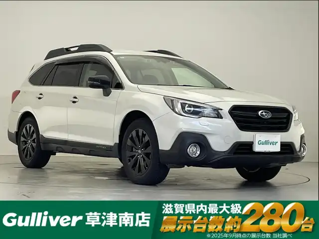 スバル アウトバック X－ブレイク 滋賀県 2020(令2)年 4.3万km クリスタルホワイトP 純正ナビ/（AM/FM/CD/DVD/フルセグTV/Bluetooth）/バックカメラ/前方ドライブレコーダー/前席シートヒーター/レーンキープアシスト/クルーズコントロール/ＬＥＤヘッドライト/ルーフレール/ビルトインＥＴＣ/純正アルミホイール