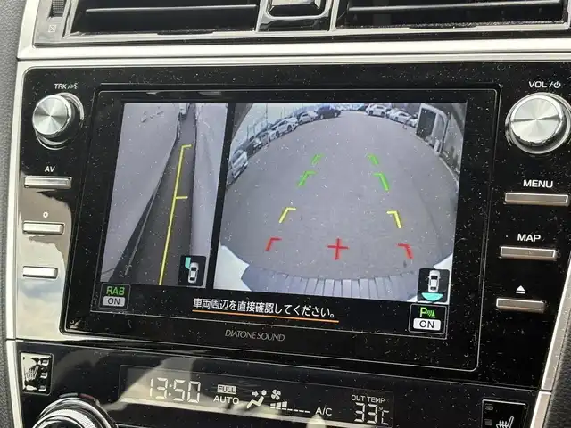 スバル アウトバック X－ブレイク 滋賀県 2020(令2)年 4.3万km クリスタルホワイトP 純正ナビ/（AM/FM/CD/DVD/フルセグTV/Bluetooth）/バックカメラ/前方ドライブレコーダー/前席シートヒーター/レーンキープアシスト/クルーズコントロール/ＬＥＤヘッドライト/ルーフレール/ビルトインＥＴＣ/純正アルミホイール