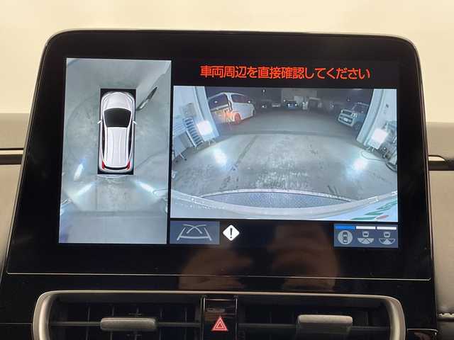 トヨタ アクア Z 栃木県 2023(令5)年 1.1万km クリアベージュメタリック 純正10.5型ディスプレイオーディオ/(Bluetooth・USB)/パノラミックビューモニター/トヨタセーフティセンス/ ・プリクラッシュセーフティ/ ・レーンキープアシスト/ ・オートクルーズコントロール/ ・オートハイビーム/ブラインドスポットモニター/コーナーセンサー/LEDヘッドライト/オートライト/フロントフォグランプ/AC100V充電/ETC/純正アルミホイール/純正フロアマット/スマートキー