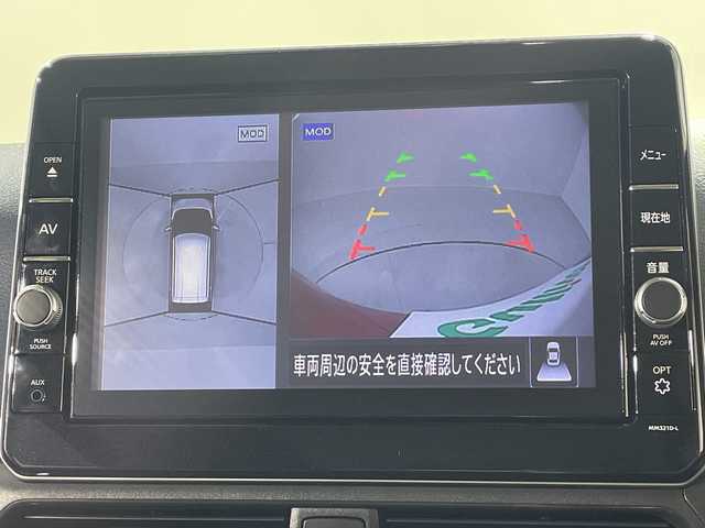 日産 デイズ ハイウェイスターX 神奈川県 2021(令3)年 1.5万km スパークリングレッド/ブラック 純正　SDナビ・8型 [MM312D-L]/（Bluetooth/DVD/CD/TV/AM/FM/USB）/アラウンドビューモニター/ETC/純正ドラレコ(前)/フロアマット/ステアリングスイッチ/デジタルインナーミラー/プッシュスタート/スマートキー/スペアキー/取扱説明書/保証書/LEDヘッドライト/オートライト/純正15インチAW/ドアバイザー/電動格納ミラー/エマージェンシーブレーキ/車線逸脱警報/速度標識/先行車お知らせ機能/道路標識表示/ふらつき警報/ヘッドライトレベライザー/合皮シートカバー