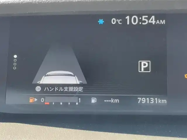 日産 セレナ ハイウェイスター プロパイロットED 茨城県 2017(平29)年 8万km ブリリアントホワイトパール 純正ナビ/【iPod・SD・AM・FM・TV・ウォークマン・USB・BT・CD・DVD・Blu-ray・HDMI・VTR・AUX】/プロパイロット/フリップダウンモニター/レーダークルコン/Bカメラ/ETC/前後ドラレコ/前後コーナーセンサー/両側パワスラ/ブレーキホールド/フロアマット/純正アルミホイール