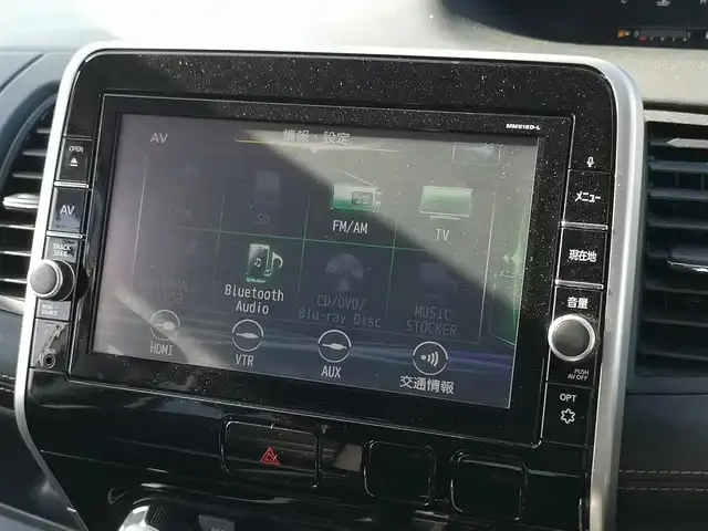 日産 セレナ ハイウェイスター プロパイロットED 茨城県 2017(平29)年 8万km ブリリアントホワイトパール 純正ナビ/【iPod・SD・AM・FM・TV・ウォークマン・USB・BT・CD・DVD・Blu-ray・HDMI・VTR・AUX】/プロパイロット/フリップダウンモニター/レーダークルコン/Bカメラ/ETC/前後ドラレコ/前後コーナーセンサー/両側パワスラ/ブレーキホールド/フロアマット/純正アルミホイール