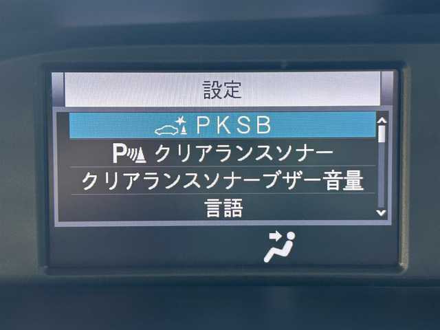 トヨタ ヴォクシー ZS 煌Ⅱ 和歌山県 2019(平31)年 6.4万km ブラック 純正ナビ/フルセグ/CD/DVD/BT/SD/バックカメラ/両側パワースライドドア/TSS/クルーズコントロール/PCS/レーンキープ/ETC2.0/ドラレコ/横滑り防止/スマートキー/純正16インチAW/LEDヘッドライト/オートハイビーム/オートライト