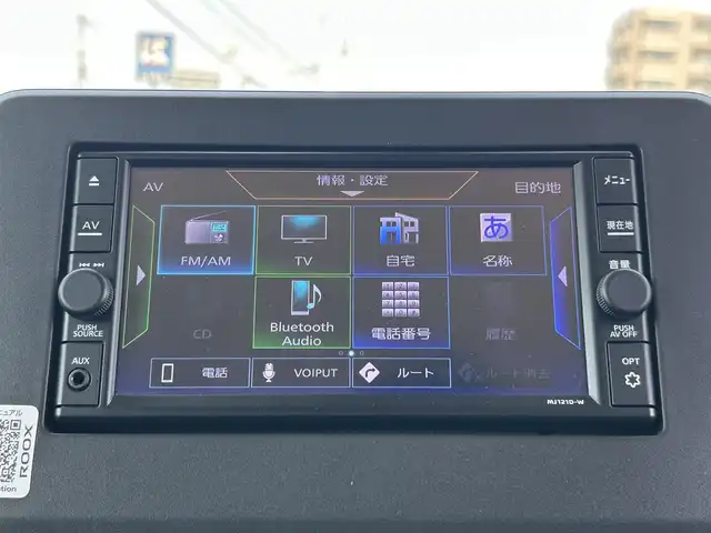日産 ルークス HWS X プロパイロットED 兵庫県 2022(令4)年 4.5万km チタニウムグレーメタリック ETC/純正ナビ/Bluetoothオーディオ/AUX/USB/アラウンドビューモニター/プロパイロット/両側パワースライドドア/アイドリングストップ/フォグランプ
