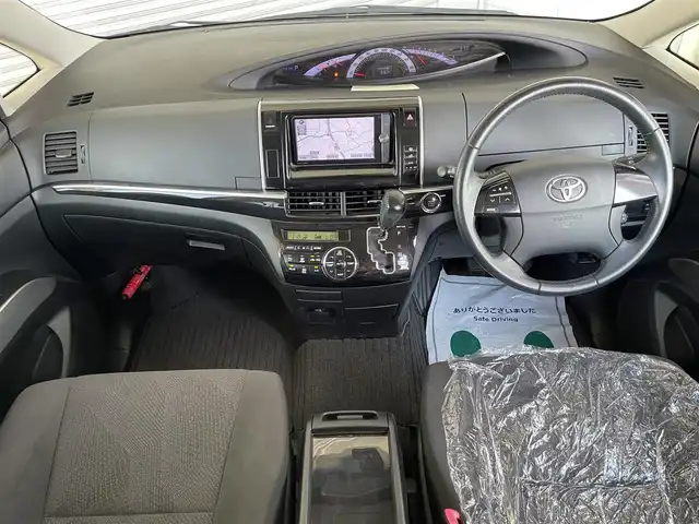 トヨタ エスティマ アエラス 茨城県 2012(平24)年 7.6万km グレイッシュブルーマイカメタリック (株)IDOMが運営する【じしゃロン水戸店】の自社ローン専用車両になりますこちらは現金またはオートローンご利用時の価格です。自社ローンご希望の方は別途その旨お申付け下さい/純正ディーラーOPナビ/フリップダウンモニター/バックカメラ/両側パワースライドドア/クルーズコントロール/オートライト/ETC/ステアリングスイッチ/革巻ステアリング