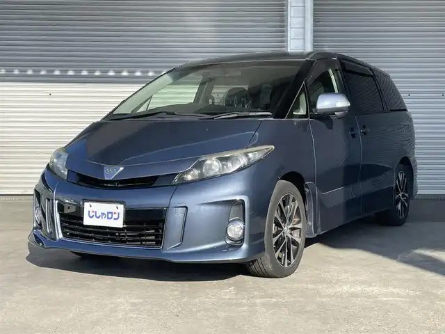 トヨタ エスティマ アエラス 茨城県 2012(平24)年 7.6万km グレイッシュブルーマイカメタリック (株)IDOMが運営する【じしゃロン水戸店】の自社ローン専用車両になりますこちらは現金またはオートローンご利用時の価格です。自社ローンご希望の方は別途その旨お申付け下さい/純正ディーラーOPナビ/フリップダウンモニター/バックカメラ/両側パワースライドドア/クルーズコントロール/オートライト/ETC/ステアリングスイッチ/革巻ステアリング