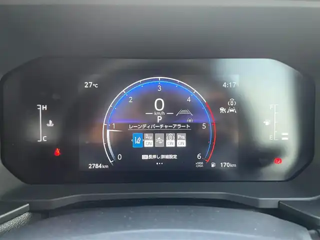トヨタ ランドクルーザー ２５０ GX 滋賀県 2025(令7)年 0.3万km スーパーホワイトⅡ ディーゼル/4WD(F4)/8インチ純正ナビ/(FM/AM/フルセグ/Bluetooth/HDMI)/パノラミックビューモニター/バックカメラ/ETC/ＴｏｙｏｔaＳａｆｅｔｙＳｅｎｓｅ/・プリクラッシュブレーキアシスト	/・レーンキープアシスト	/・レーダークルーズコントロール/・プロアクティブドライビングアシスト（ＰＤＡ）/・ブラインドスポットモニター（ＢＳＭ）/・安心降車アシスト（ＳＥＡ）/・パーキングサポートブレーキ（前後方静止物）/・パーキングサポートブレーキ（後方接近車両）/・標識検知機能	/電動格納ミラー/電動パーキング/ブレーキホールド/ステアリングスイッチ/オートライト/LEDヘッドライト/フロントフォグ/リアフォグ/オートハイビーム/ヘッドライトウォッシャー/フルオートエアコン/プッシュスタート/スマートキー/タイプC/USBポート/ドライブモードセレクト