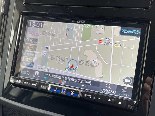 スバル フォレスター ハイブリッド アドバンス 愛知県 2022(令4)年 1.1万km マグネタイトグレーメタリック ALPINEナビ/レーダークルーズコントロール/シートヒーター　全席/バックカメラ/電動リアゲート/パワーシート/コーナーセンサー/純正アルミホイール/ブラインドスポットモニター/４WD/パドルシフト/ステアリングヒーター/インテリジェントミラー/レーンキープアシスト/ドライブレコーダー/ETC/衝突軽減システム/フルセグ/CD DVD/Bluetooth/ステアリングスイッチ/スマートキー/プッシュスタート