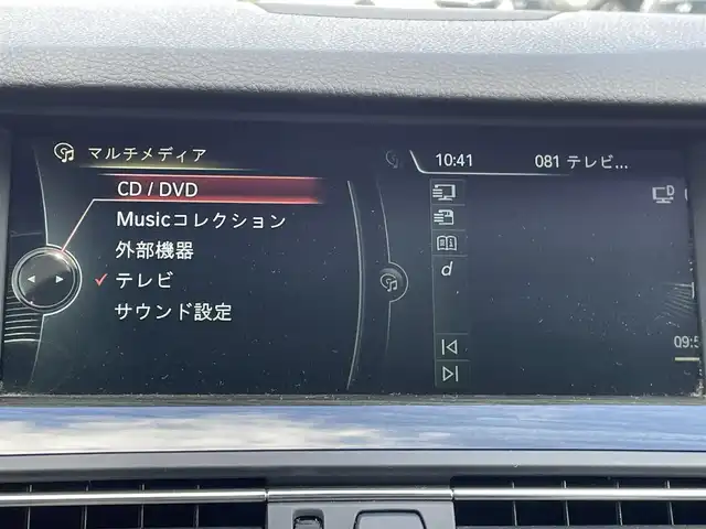 ＢＭＷ ５２３ｉ ラグジュアリー 福岡県 2013(平25)年 5.1万km サファイアブラックP 純正HDDナビ/　(AM/FM/CD/DVD/Bluetooth/ワンセグTV)/バックカメラ/黒レザーシート/インテリジェントセーフティ/レーンディパーチャーウォーニング/クルーズコントロール/パーキングディスタンスコントロール/横滑り防止/ドライビングパフォーマンスコントロール/オートマチックホールド/パーキングブレーキ/コムテック前方ドライブレコーダー【HDR-251GH】/革巻きステアリング/ステアリングスイッチ/シートヒーター付きパワーシート(D/N)/社外フロアマット/アクセサリーソケット/ISOFIX/保証書/取扱説明書/ナビ取扱説明書