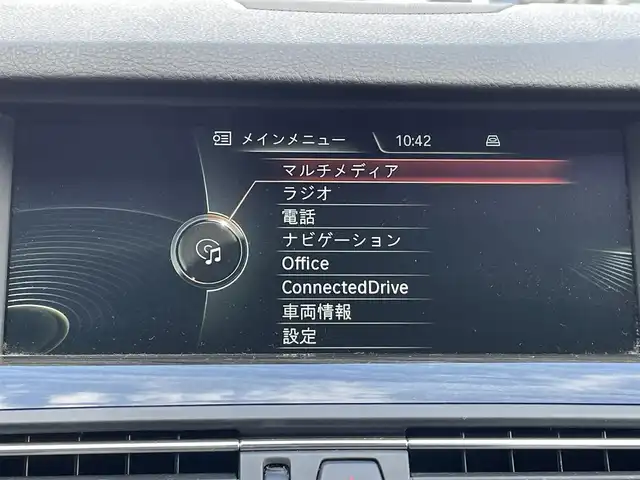ＢＭＷ ５２３ｉ ラグジュアリー 福岡県 2013(平25)年 5.1万km サファイアブラックP 純正HDDナビ/　(AM/FM/CD/DVD/Bluetooth/ワンセグTV)/バックカメラ/黒レザーシート/インテリジェントセーフティ/レーンディパーチャーウォーニング/クルーズコントロール/パーキングディスタンスコントロール/横滑り防止/ドライビングパフォーマンスコントロール/オートマチックホールド/パーキングブレーキ/コムテック前方ドライブレコーダー【HDR-251GH】/革巻きステアリング/ステアリングスイッチ/シートヒーター付きパワーシート(D/N)/社外フロアマット/アクセサリーソケット/ISOFIX/保証書/取扱説明書/ナビ取扱説明書