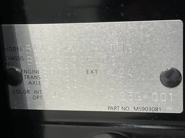 日産 ルークス ハイウェイスター X 愛知県 2025(令7)年 0.3万km ブラック Apple Car Play/・AM/FM/Bluetooth/衝突軽減システム/両側パワースライド/全方位カメラ/オートエアコン/オートライト/LEDヘッドライト/純正14インチアルミホイル/プッシュスタートボタン/スマートキー/スペアキー/純正フロアマット/保証書/取扱説明書