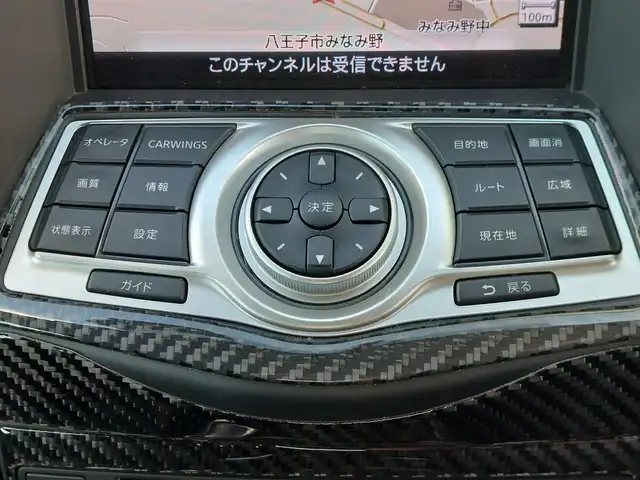 日産 フェアレディ Ｚ