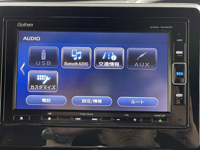 ホンダ Ｎ ＢＯＸ カスタム G L ホンダセンシング 大分県 2019(令1)年 7.3万km プラチナホワイトパール 純正ナビ/フルセグ/Bluetooth/USB/バックカメラ/片側パワースライドドア/ビルトインETC/オートLEDライト/カーテンエアバッグ/前方ドライブレコーダー/純正フロアマット/純正AW/スマートキー