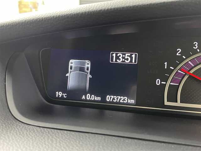 ホンダ Ｎ ＢＯＸ カスタム G L ホンダセンシング 大分県 2019(令1)年 7.3万km プラチナホワイトパール 純正ナビ/フルセグ/Bluetooth/USB/バックカメラ/片側パワースライドドア/ビルトインETC/オートLEDライト/カーテンエアバッグ/前方ドライブレコーダー/純正フロアマット/純正AW/スマートキー