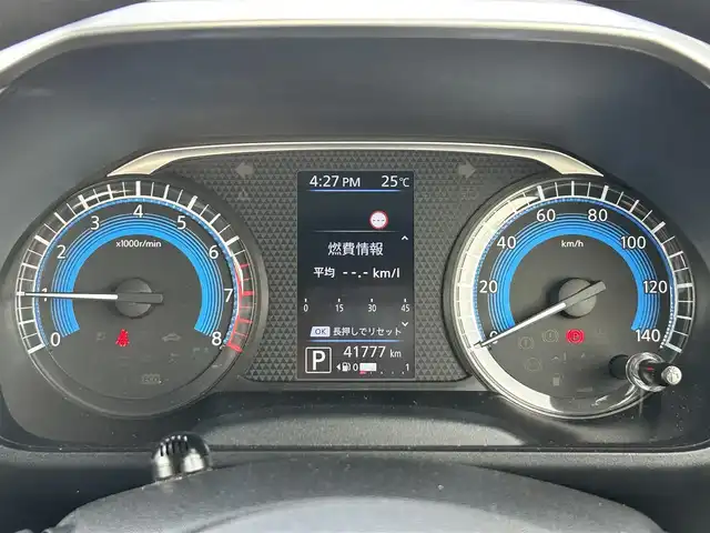 日産 ルークス HWS X プロパイロットED 兵庫県 2022(令4)年 4.2万km ブラック 純正7インチSDナビ/BTオーディオ/フルセグテレビ/アラウンドビューモニター/ビルトインETC/両側パワースライドドア/レーダークルーズコントロール/プロパイロット/エマージェンシーブレーキ/LEDヘッドライト/純正アルミホイール
