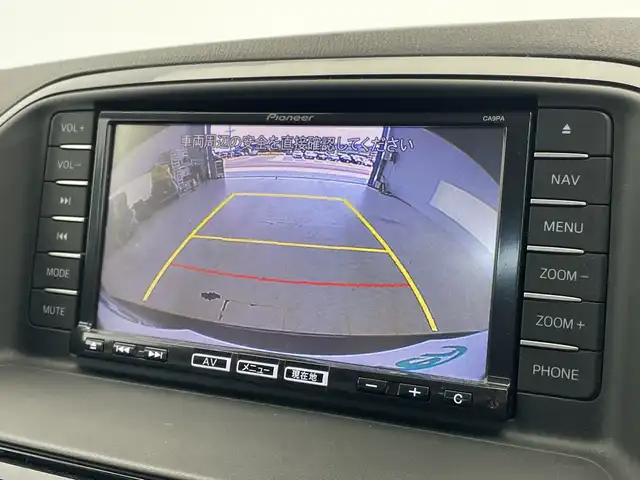 マツダ ＣＸ－５ XD Lパッケージ 愛知県 2014(平26)年 6.2万km ディープクリスタルブルーマイカ 衝突被害軽減ブレーキ/BOSEプレミアムサウンド/7インチSDナビ（あり）/クルーズコントロール/シートヒーター/フルセグTV/CD DVD/Bluetooth/バックカメラ/サイドカメラ/パワーシート/アルミホイール/ブラインドスポットモニター/LEDヘッドライト/ETC/ステアリングスイッチ/スマートキー/プッシュスタート
