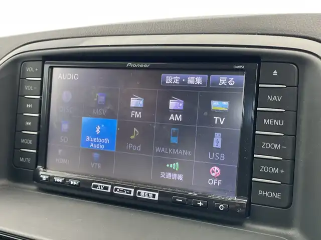 マツダ ＣＸ－５ XD Lパッケージ 愛知県 2014(平26)年 6.2万km ディープクリスタルブルーマイカ 衝突被害軽減ブレーキ/BOSEプレミアムサウンド/7インチSDナビ（あり）/クルーズコントロール/シートヒーター/フルセグTV/CD DVD/Bluetooth/バックカメラ/サイドカメラ/パワーシート/アルミホイール/ブラインドスポットモニター/LEDヘッドライト/ETC/ステアリングスイッチ/スマートキー/プッシュスタート