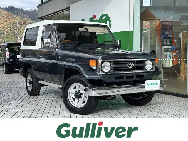 トヨタ ランドクルーザー FRPトップ ZX 京都府 1996(平8)年 15.8万km ダークブルーイッシュグレーM 社外ハンドル（純正有り）/4WD/社外CDデッキ/純正15インチアルミホイール