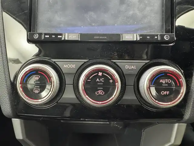 スバル フォレスター S－リミテッド スマートED 愛知県 2018(平30)年 4.1万km クリスタルホワイトP 社外ナビ（CARROZZERIA）/（フルセグ／ＢＴ／ＣＤ／ＤＶＤ）　/レーダークルーズコントロール/パドルシフト/バックカメラ/衝突被害軽減システム　/ハーフレザーシート/前席シートヒーター/レーンキープアシスト/フルフラットシート/ＥＴＣ/純正ＡＷ/ＳＲＨ